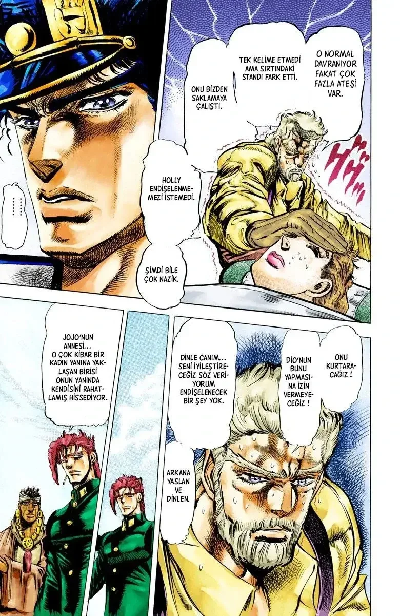 JoJo's Bizarre Adventure Part 3: Stardust Crusaders - Bölüm 9 - Sayfa 7