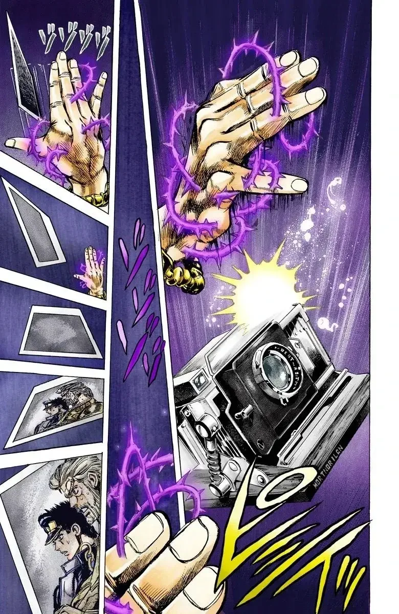 JoJo's Bizarre Adventure Part 3: Stardust Crusaders - Bölüm 9 - Sayfa 9