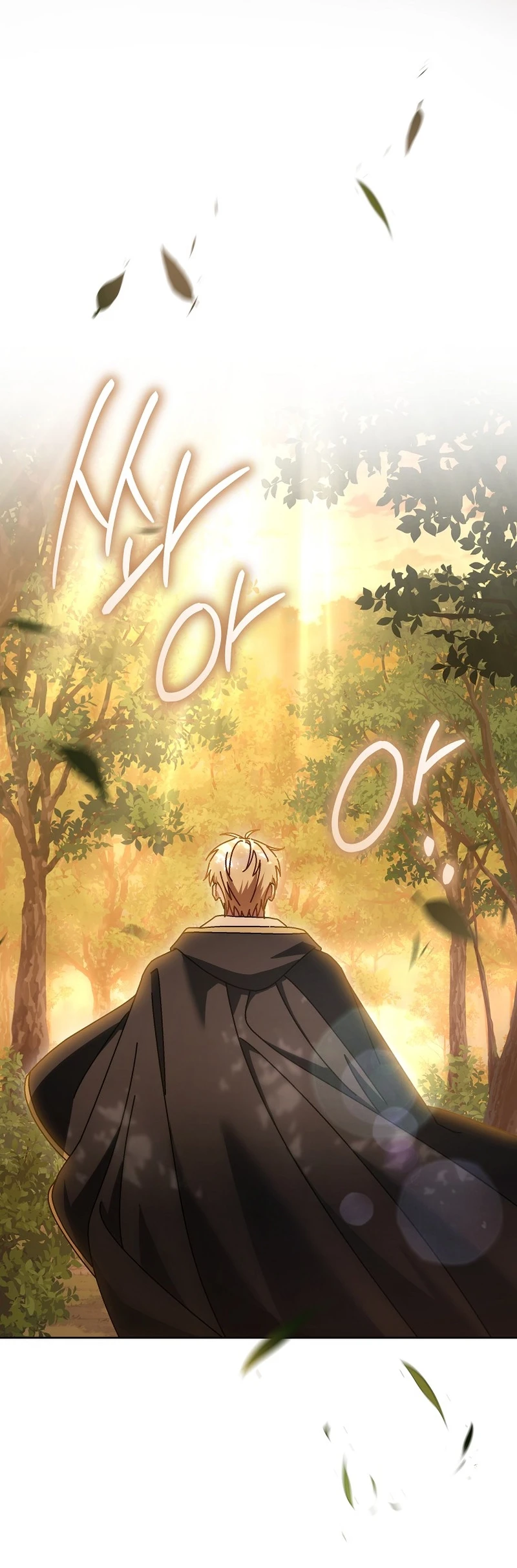 Can I Cry Now? - Bölüm 26 - Sayfa 23