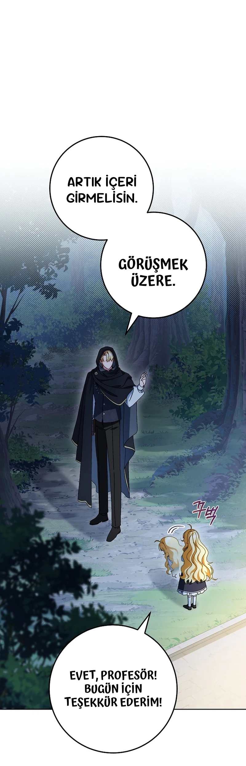 Can I Cry Now? - Bölüm 26 - Sayfa 60