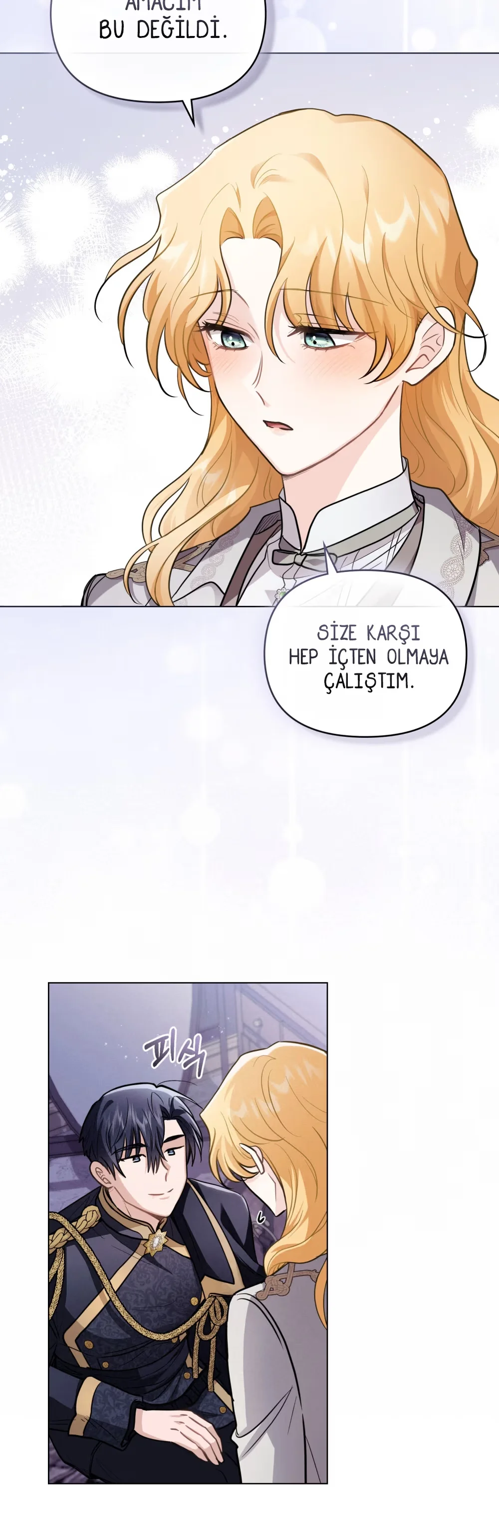 Finding Camellia - Bölüm 82 - Sayfa 17