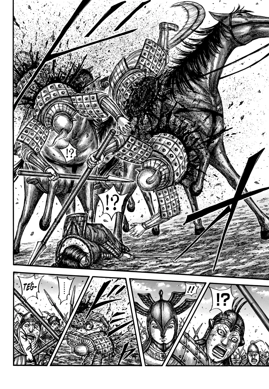 Kingdom - Bölüm 721 - Sayfa 5