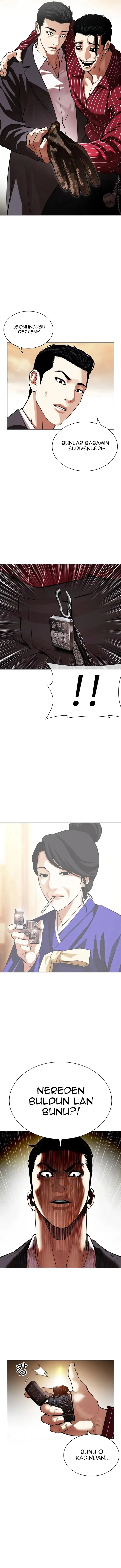 Lookism - Bölüm 519 - Sayfa 5