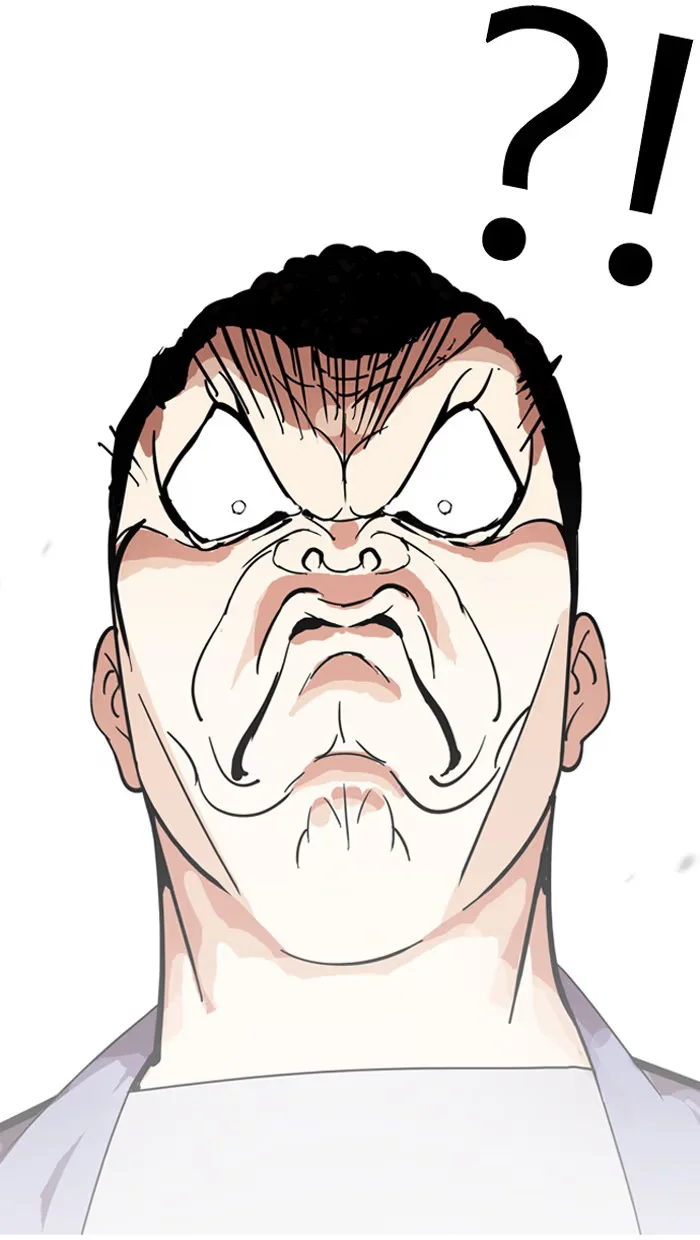 Lookism - Bölüm 134 - Sayfa 17