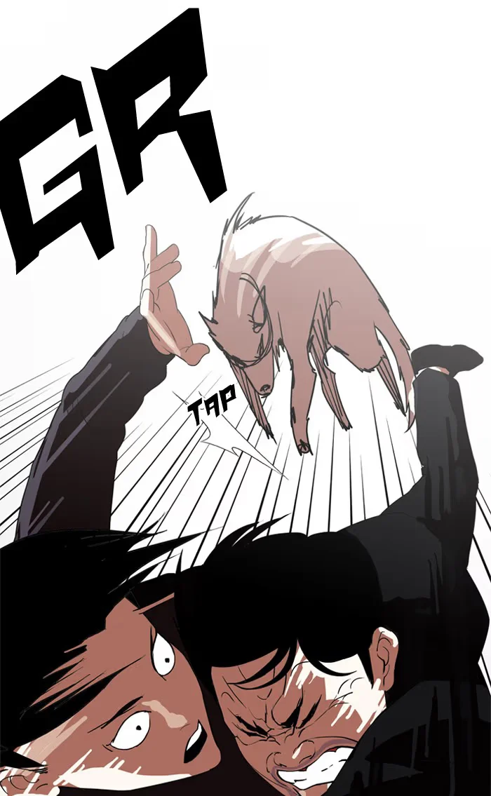 Lookism - Bölüm 134 - Sayfa 24