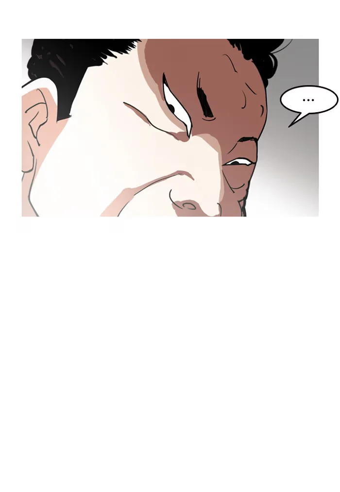 Lookism - Bölüm 134 - Sayfa 35