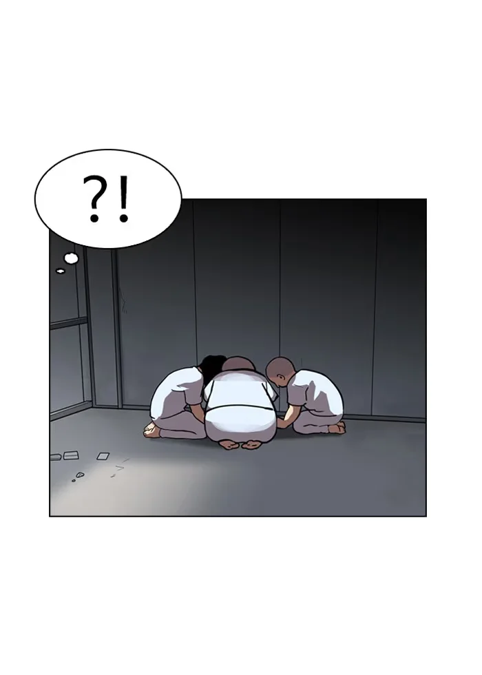Lookism - Bölüm 134 - Sayfa 84