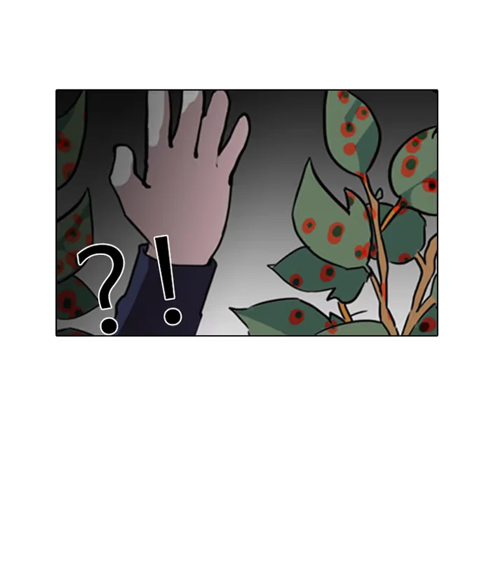Lookism - Bölüm 134 - Sayfa 8