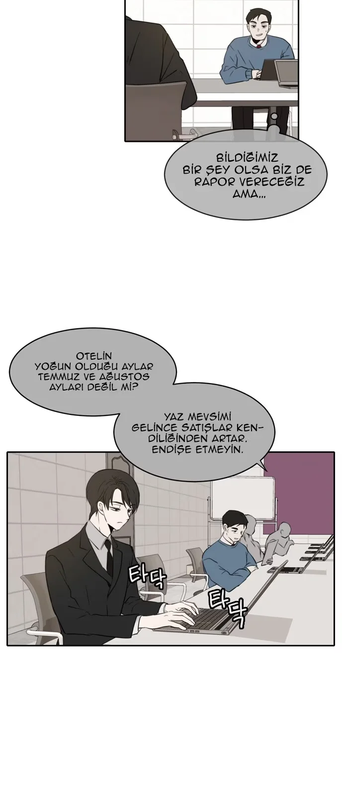 See You in My 19th Life - Bölüm 6 - Sayfa 15