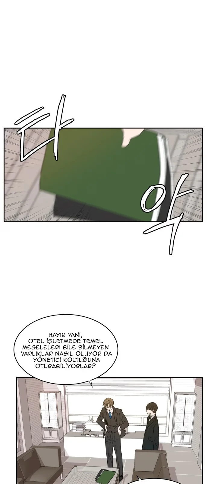 See You in My 19th Life - Bölüm 6 - Sayfa 17