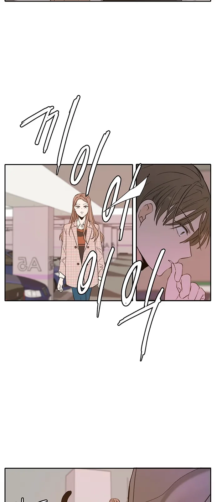 See You in My 19th Life - Bölüm 6 - Sayfa 38