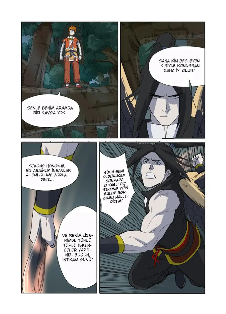 Tales of Demons and Gods - Bölüm 172 - Sayfa 6