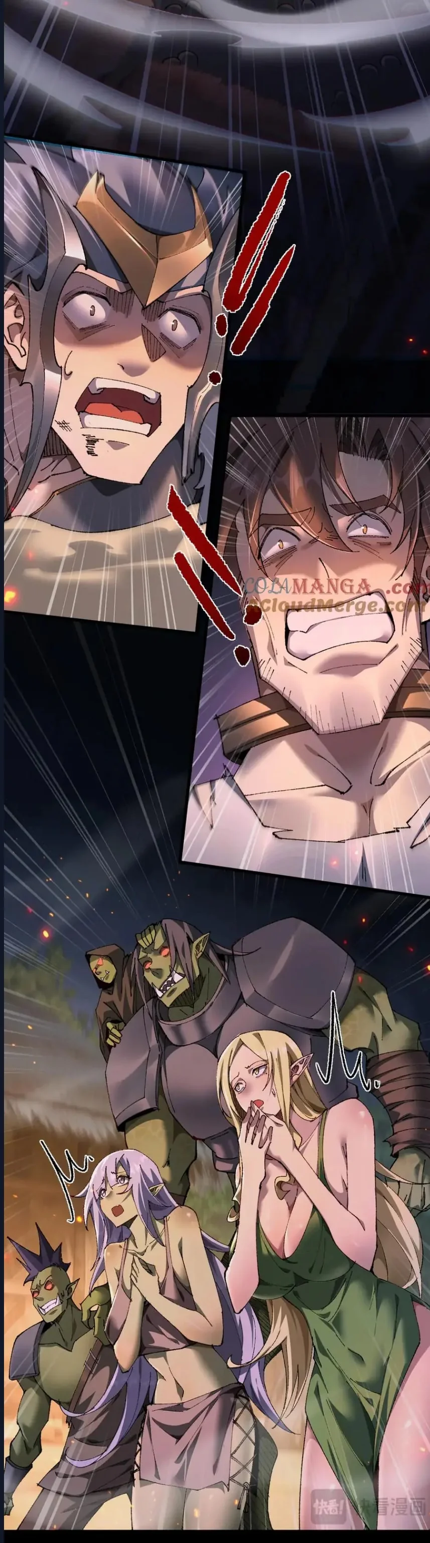 From Goblin to Goblin God - Bölüm 19 - Sayfa 15