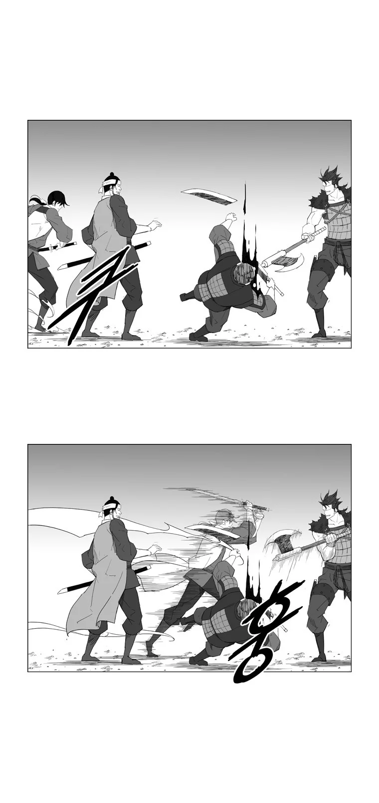 Mujang - Bölüm 49 - Sayfa 11