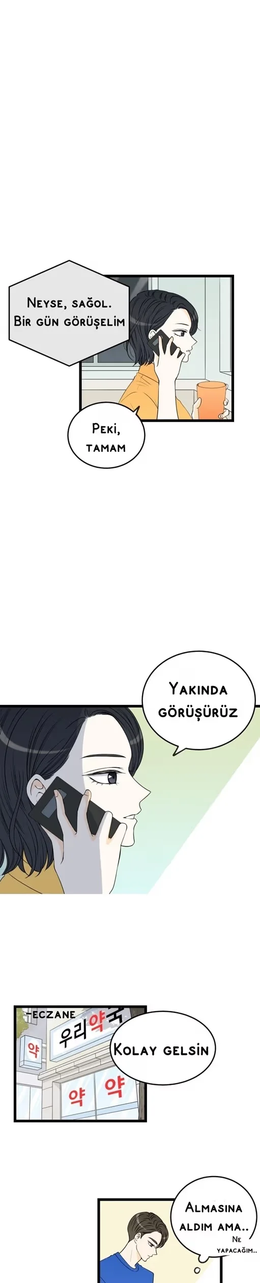 It's My First Love - Bölüm 33 - Sayfa 5