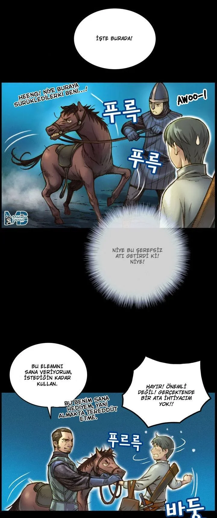 The Legendary Moonlight Sculptor - Bölüm 19 - Sayfa 15