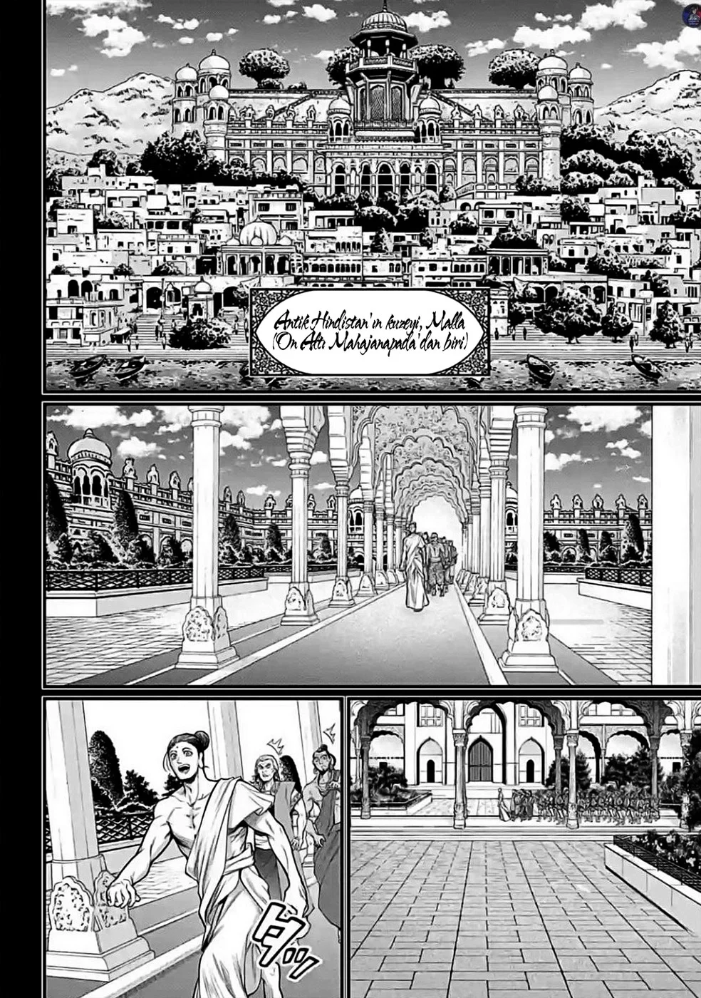 Record of Ragnarok - Bölüm 47 - Sayfa 25