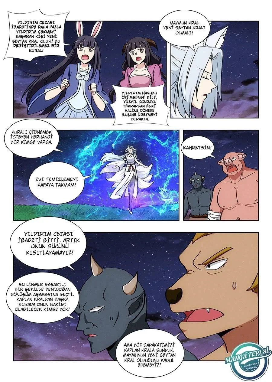 Strongest Anti META - Bölüm 77 - Sayfa 10