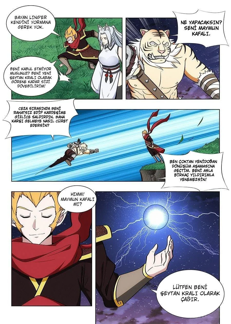 Strongest Anti META - Bölüm 77 - Sayfa 11