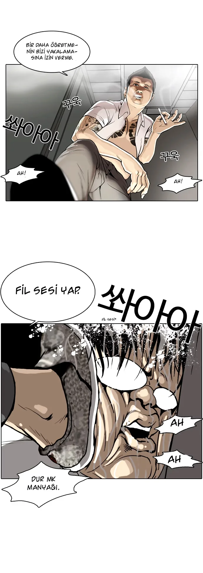 Lookism - Bölüm 1 - Sayfa 10