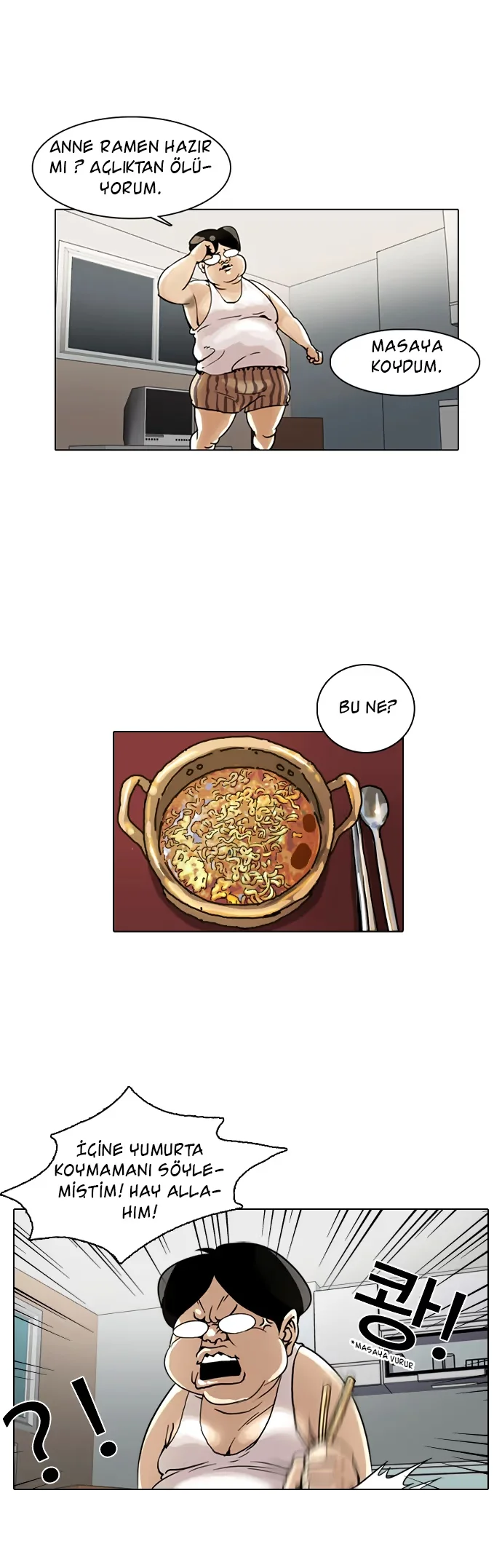 Lookism - Bölüm 1 - Sayfa 26