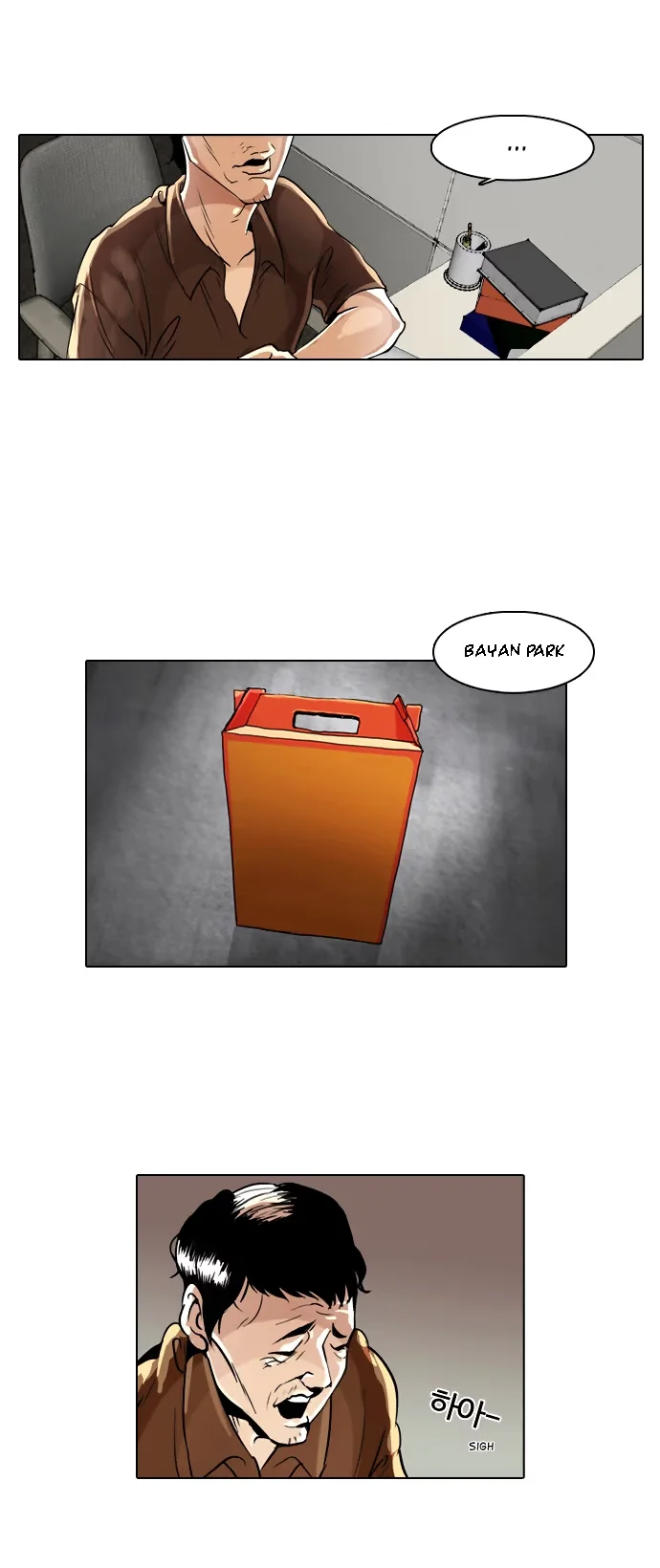 Lookism - Bölüm 1 - Sayfa 46