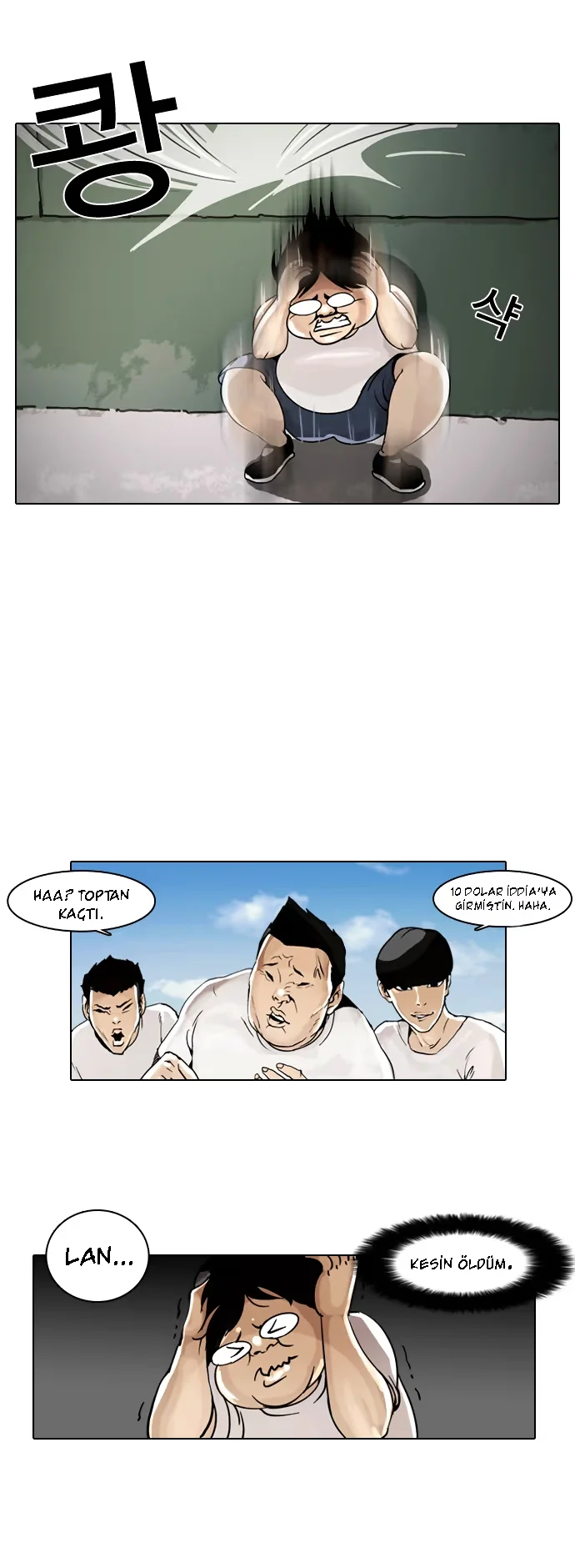 Lookism - Bölüm 1 - Sayfa 50