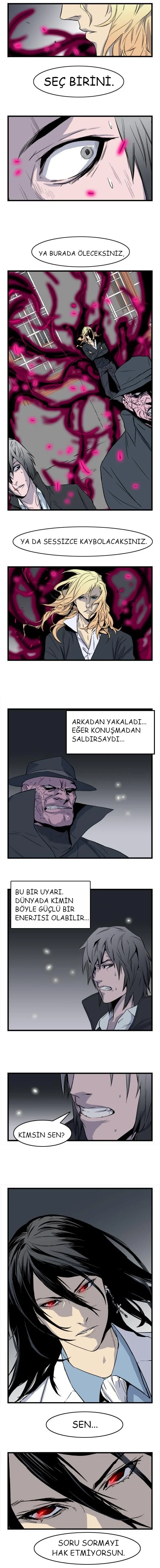 Noblesse - Bölüm 31 - Sayfa 5