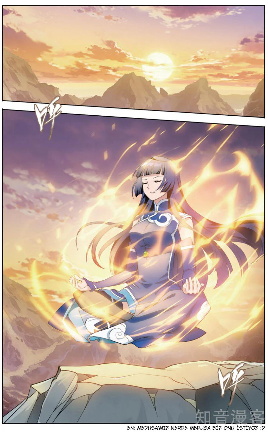 Battle Through the Heavens - Bölüm 242 - Sayfa 20