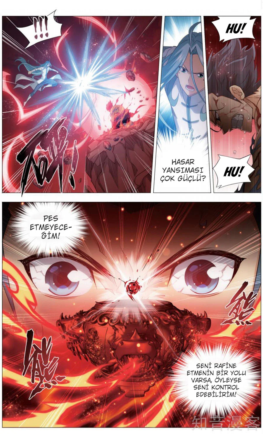 Battle Through the Heavens - Bölüm 242 - Sayfa 6