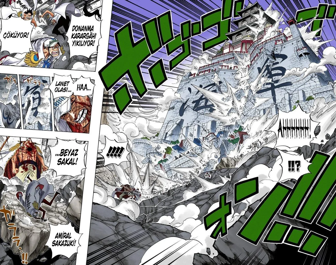 One Piece - Bölüm 575 - Sayfa 6