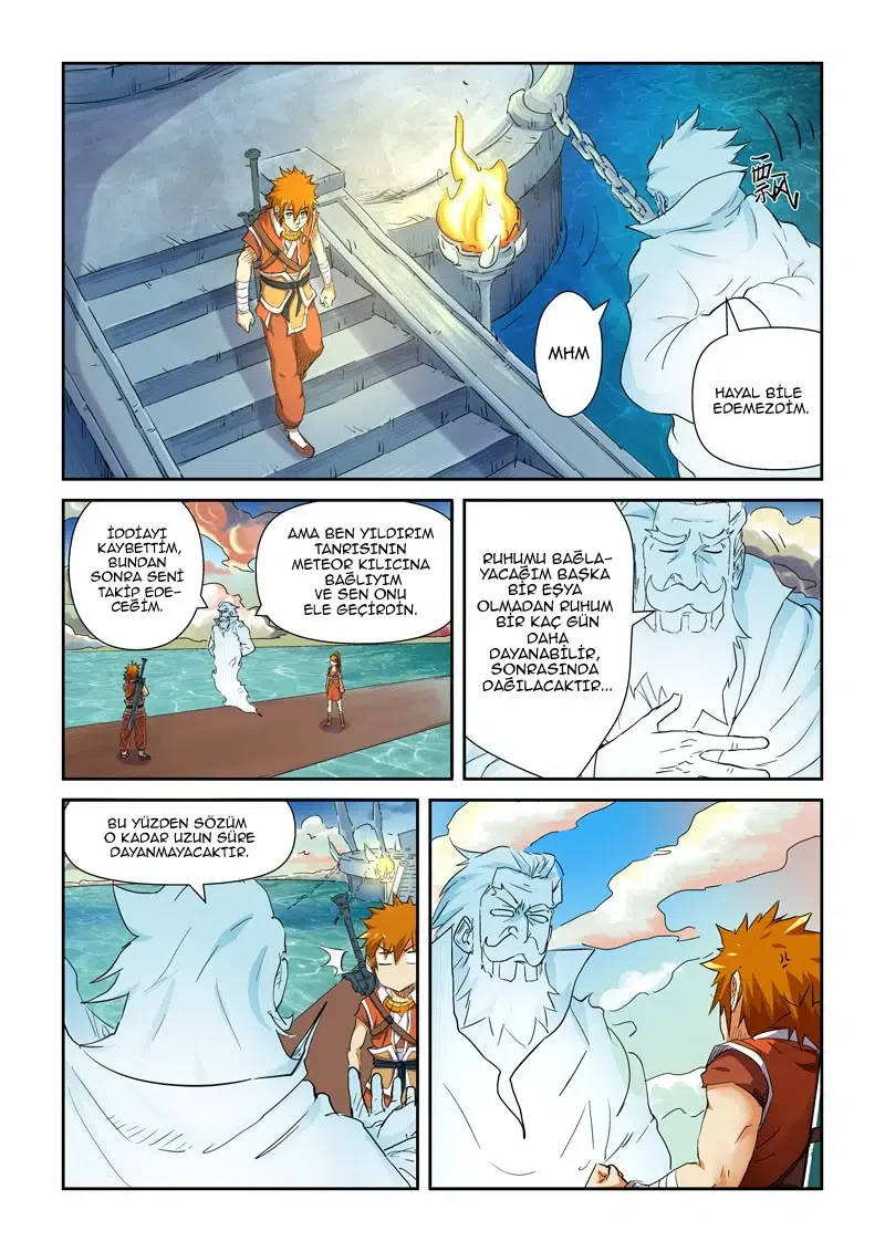Tales of Demons and Gods - Bölüm 115 - Sayfa 4