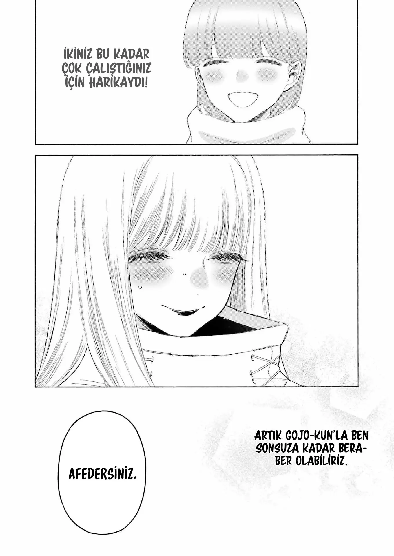 My Dress-Up Darling - Bölüm 100 - Sayfa 17