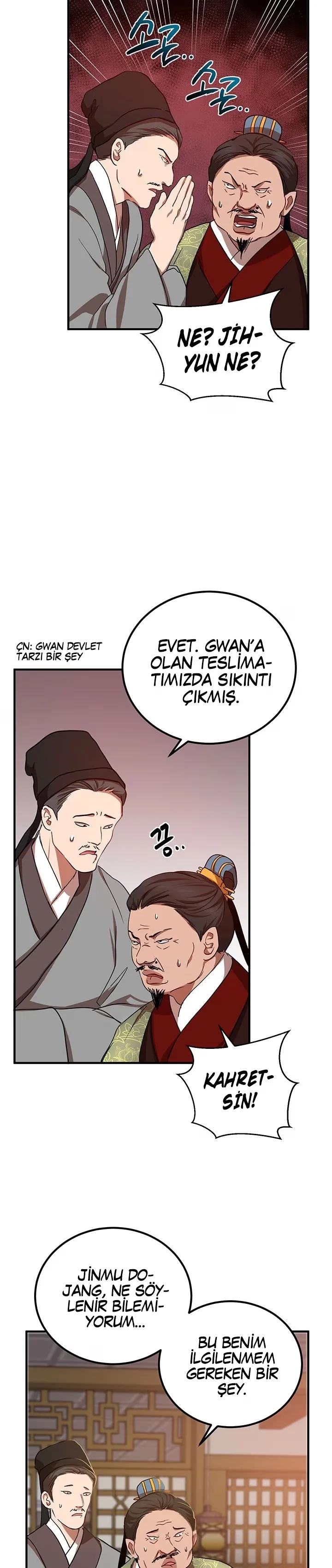 Wandering Warrior of Wudang - Bölüm 25 - Sayfa 17