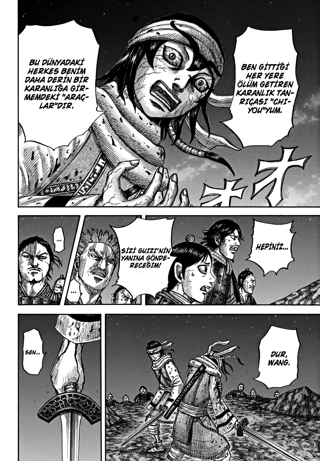 Kingdom - Bölüm 669 - Sayfa 8