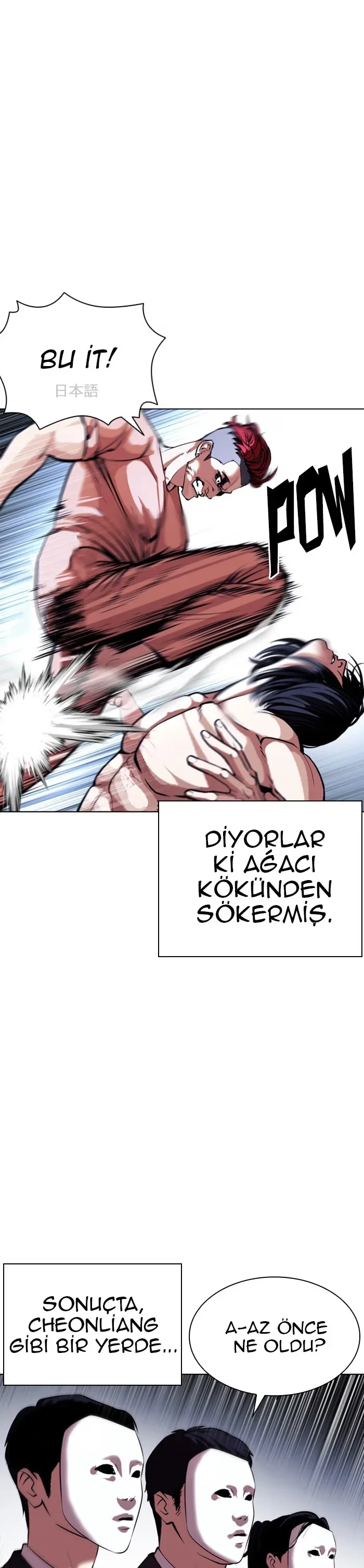 Lookism - Bölüm 382 - Sayfa 18