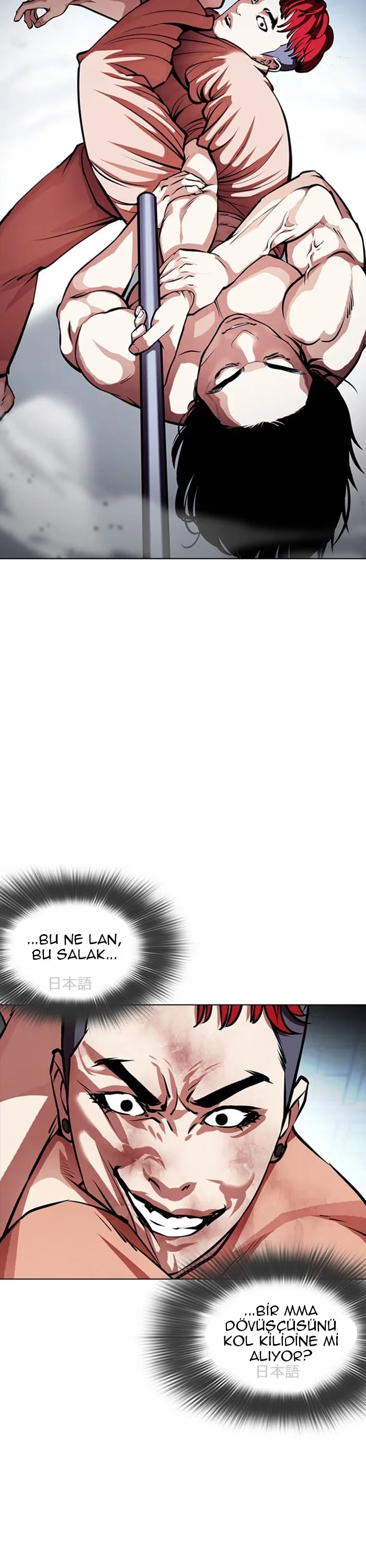 Lookism - Bölüm 382 - Sayfa 29