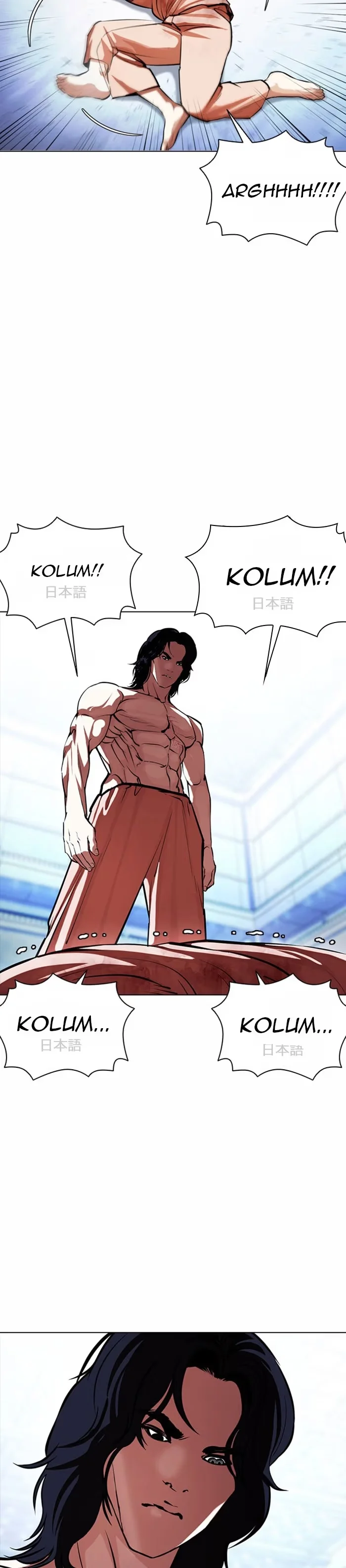 Lookism - Bölüm 382 - Sayfa 33
