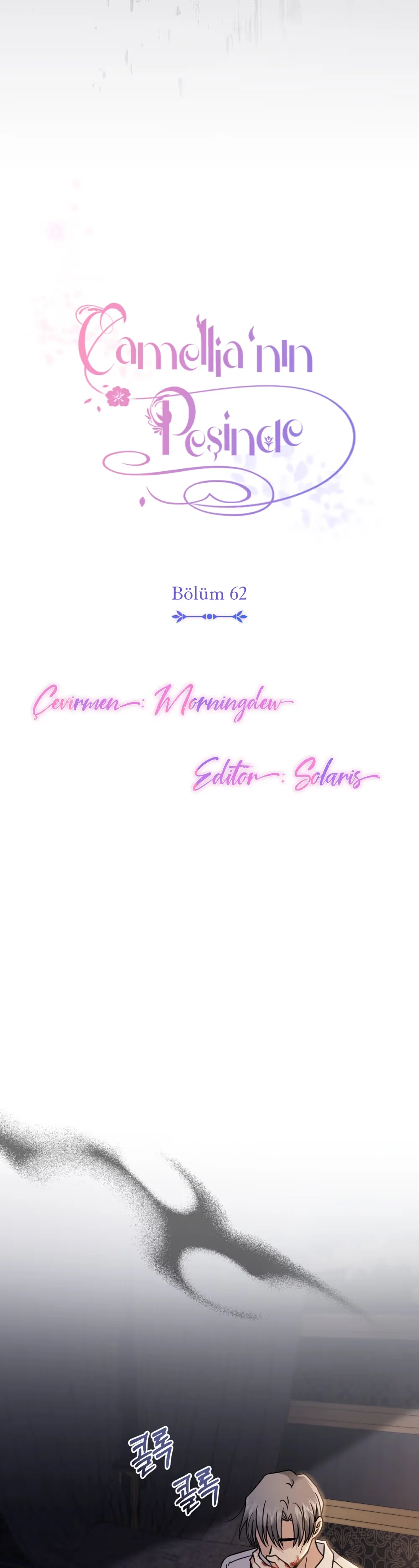 Finding Camellia - Bölüm 62 - Sayfa 10