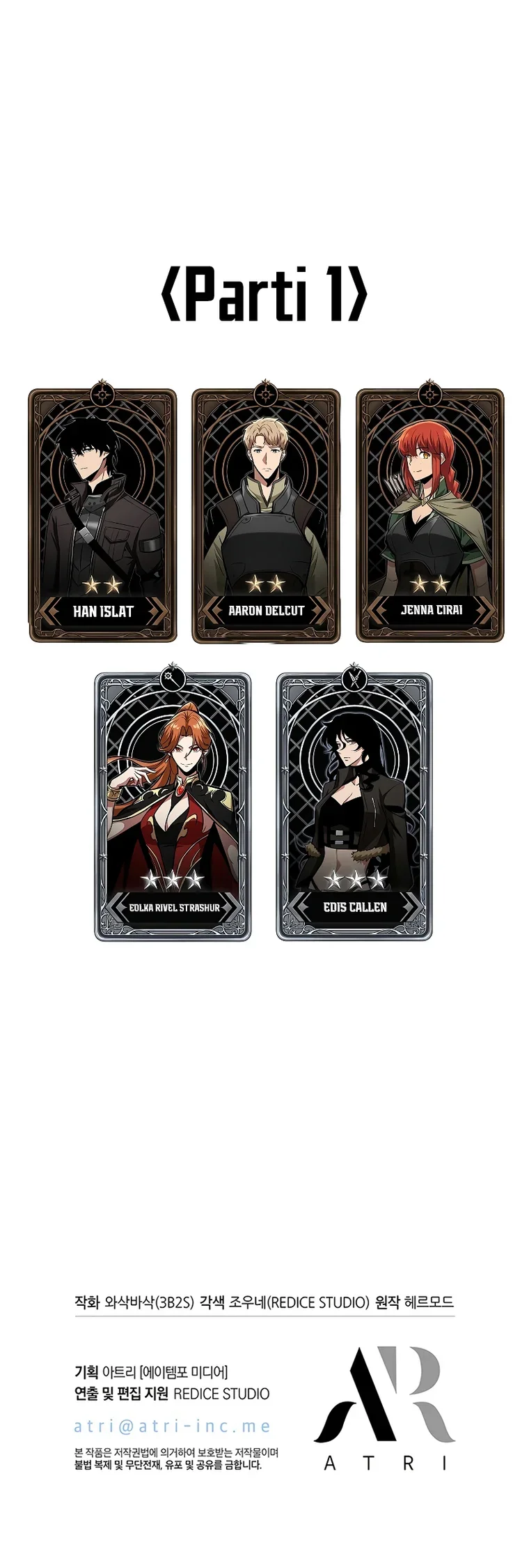 Pick Me Up, Infinite Gacha - Bölüm 47 - Sayfa 9