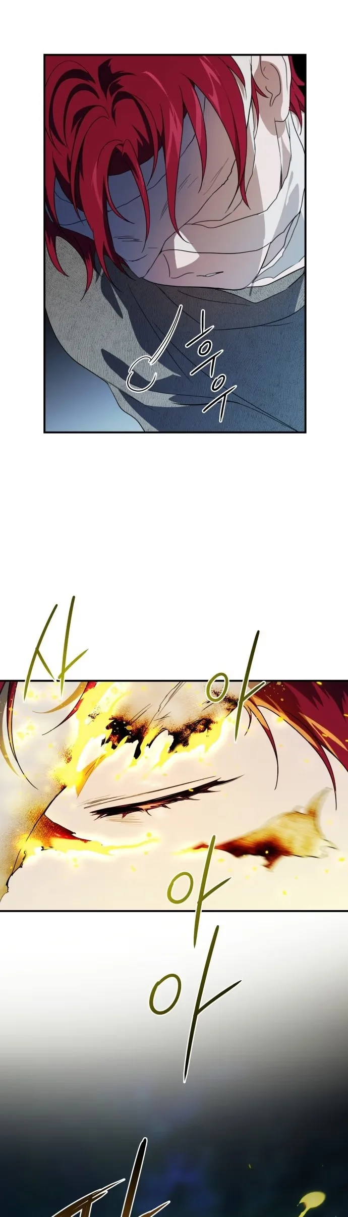 The Spark in Your Eyes - Bölüm 107 - Sayfa 50