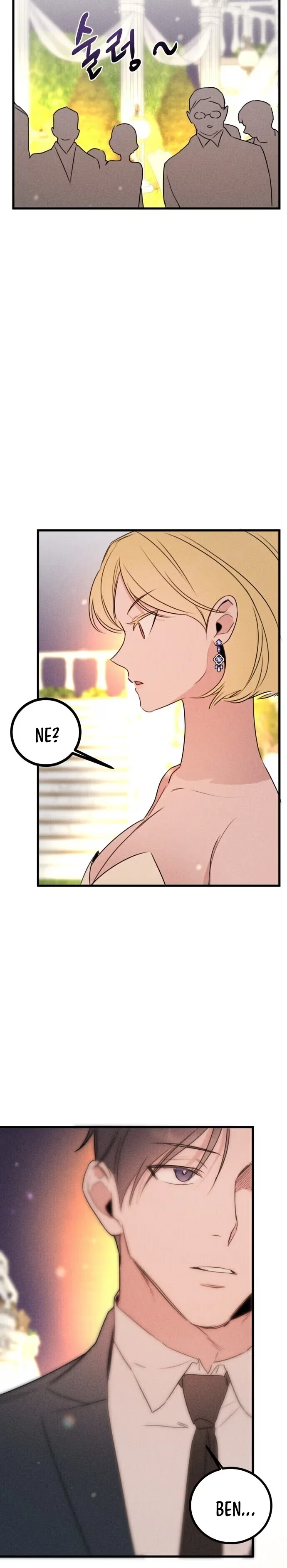 My Sister's Private Life - Bölüm 18 - Sayfa 23