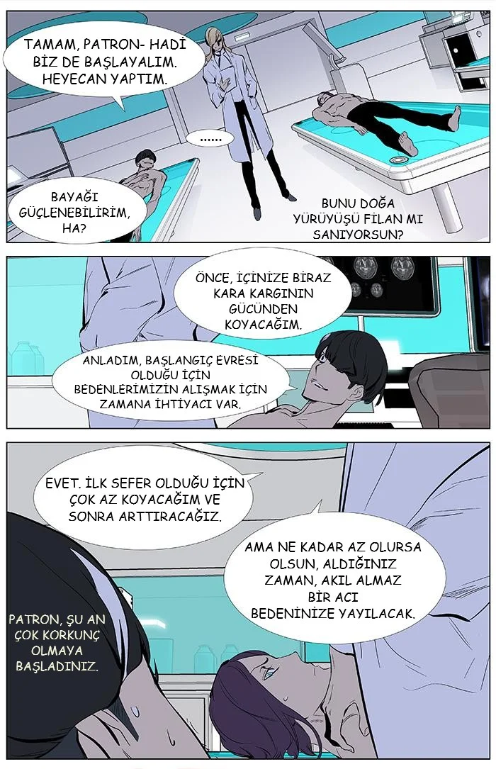 Noblesse - Bölüm 339 - Sayfa 19