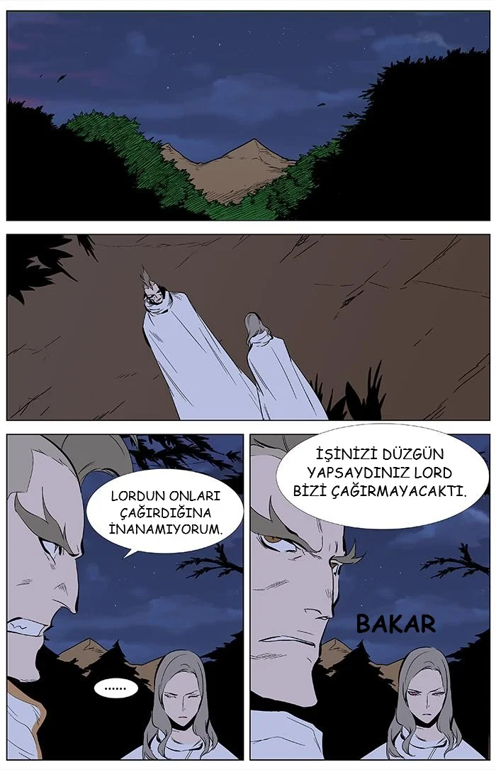 Noblesse - Bölüm 339 - Sayfa 23