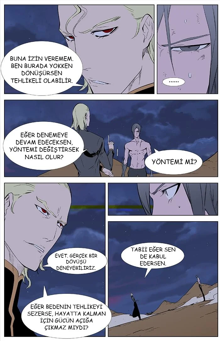 Noblesse - Bölüm 339 - Sayfa 4