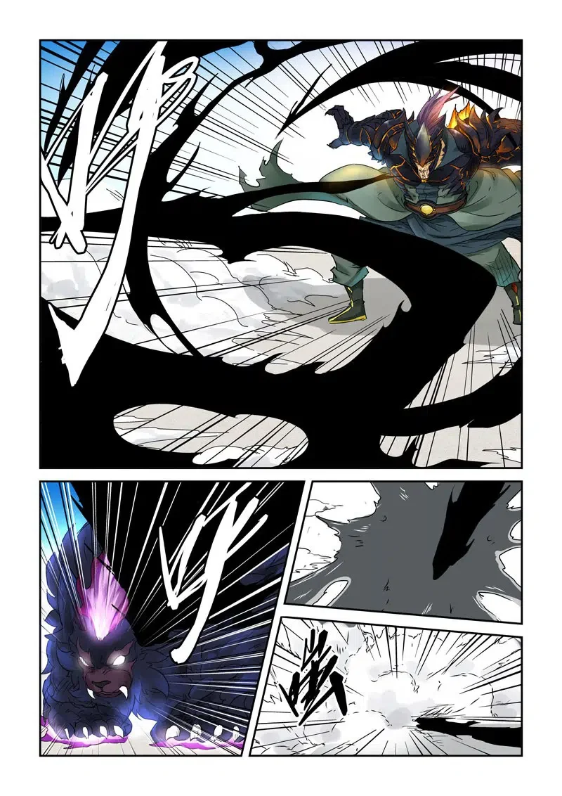 Tales of Demons and Gods - Bölüm 126 - Sayfa 4