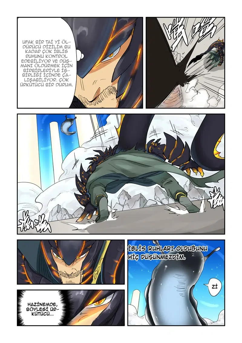 Tales of Demons and Gods - Bölüm 126 - Sayfa 8