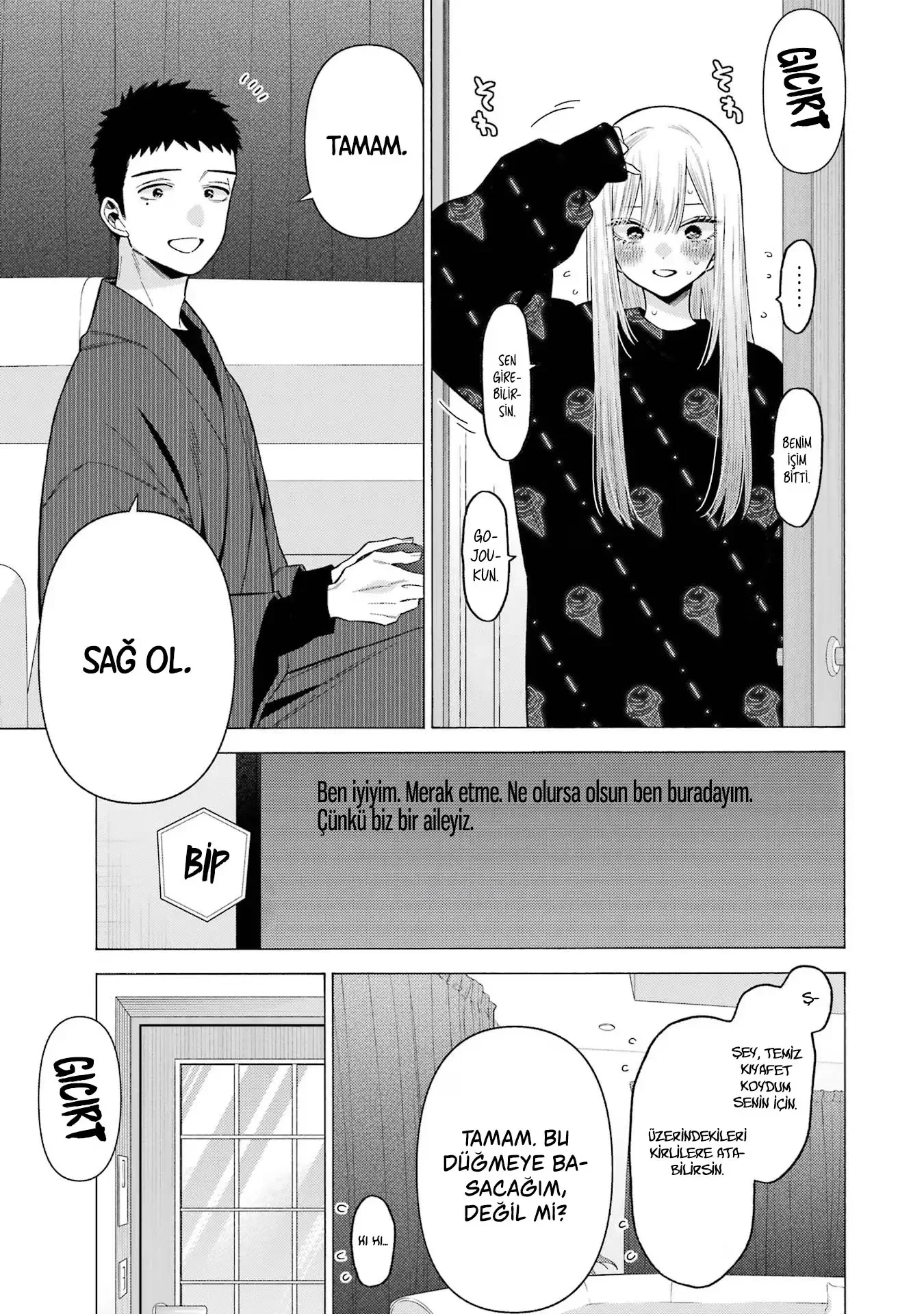 My Dress-Up Darling - Bölüm 75 - Sayfa 5