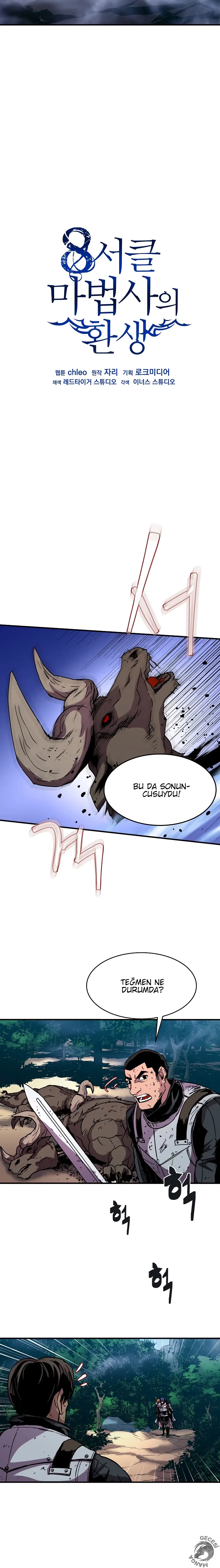 The Rebirth of the 8th-Circled Wizard - Bölüm 33 - Sayfa 15