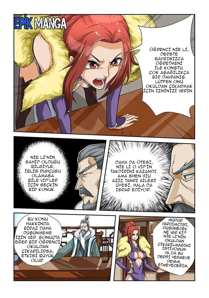 Tales of Demons and Gods - Bölüm 14 - Sayfa 7